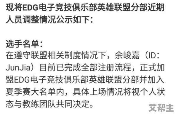 卡夫卡ちゃんの球棒的起源，真是个有趣的话题，让人想深入了解背后的故事