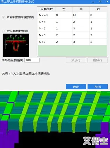 十八模1.1.5，更新后体验更流畅，功能也更加丰富，期待后续版本的优化！