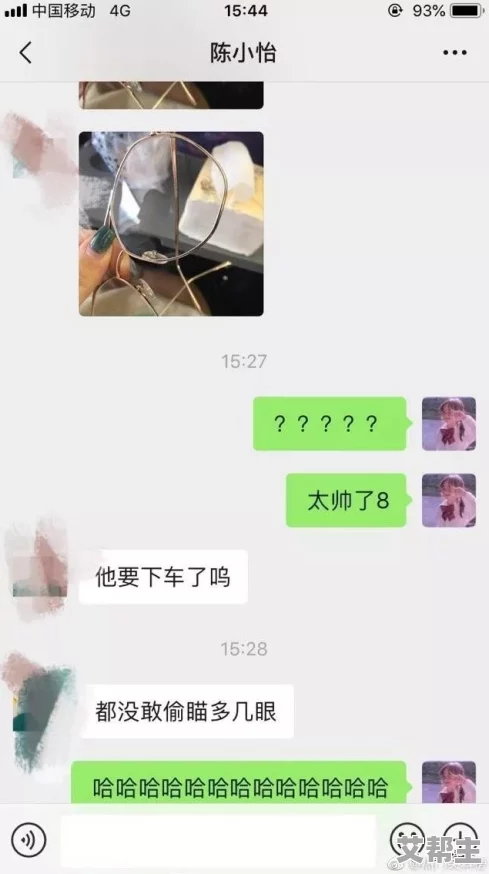 一边脱一边摸一边揉免费，网友纷纷表示这样的内容过于露骨，不适合在公共平台传播