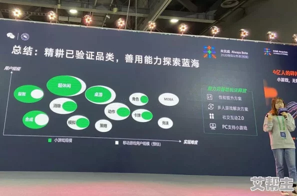 第五人格新引擎包体下载指南及最新更新内容详解