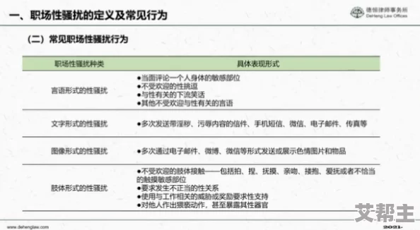 2024归龙潮烛词条选择推荐指南：新增热门词条与高效搭配策略