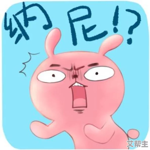 边吃奶边啪受不了好爽羞羞漫画在生活中我们要保持积极向上的态度勇敢追求自己的梦想与幸福