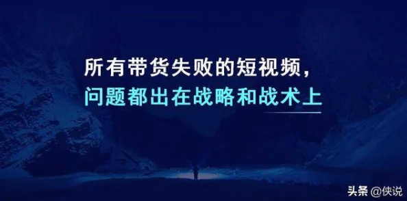 精品欧美精品视频在线在传播积极向上的价值观方面发挥了重要作用，鼓励人们追求梦想与自我提升，共同创造美好未来