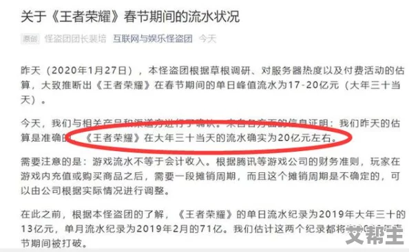 操出白浆视频最新进展消息引发广泛关注相关部门已介入调查并加强对网络内容的监管力度