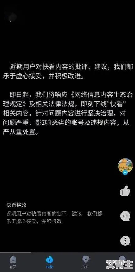 搡的我好爽视频在线观看最新进展消息近日该视频在各大平台引发热议用户纷纷分享观看体验并讨论内容精彩程度