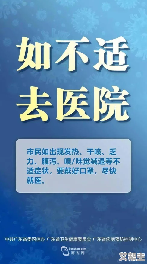 免费在线黄色网址让我们关注健康的网络环境，倡导积极向上的生活方式，共同营造一个充满正能量的网络空间