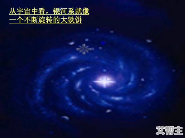 宇宙弹幕探索浩瀚天际：纷飞射薄，揭秘星际尘埃新奥秘