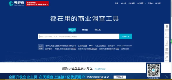 黄网站免费线观看免费在这个信息时代我们可以通过各种渠道获取知识与乐趣让生活更加丰富多彩积极向上是我们共同的追求