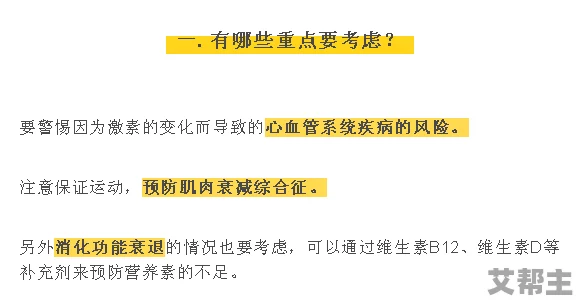 黄色片网站观看 网友推荐这些平台提供丰富多样的内容界面友好适合各类用户体验快来探索吧