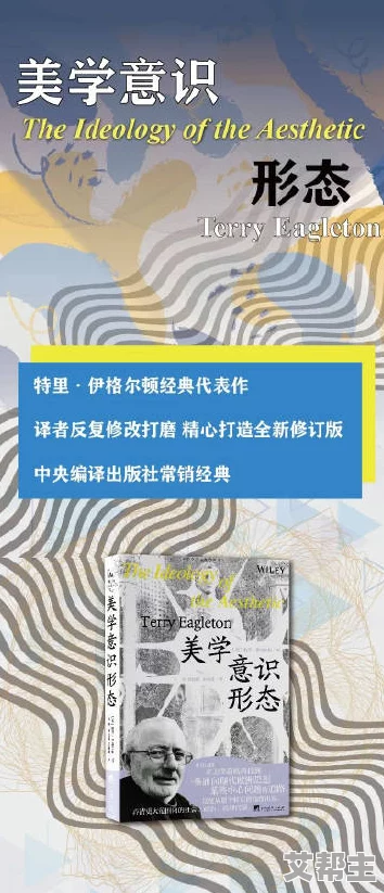 午夜日本理论网友推荐 这本书深入探讨了日本文化与社会的复杂性，带你领略不一样的夜晚风情和思考方式