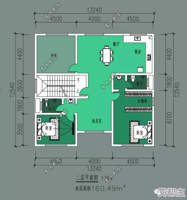 公和我乱做好爽添厨房中文字幕最新进展消息引发广泛关注网友热议剧情发展与角色塑造的深度分析