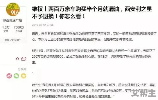 啊啊啊射了最新进展消息显示该事件引发广泛关注相关讨论持续升温各方对此事的看法不一引发热议