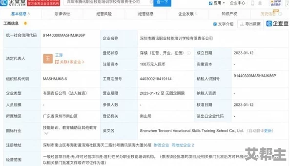 国产黄页网友推荐 这款应用汇聚了丰富的本地商家信息方便用户快速找到所需服务非常实用值得一试