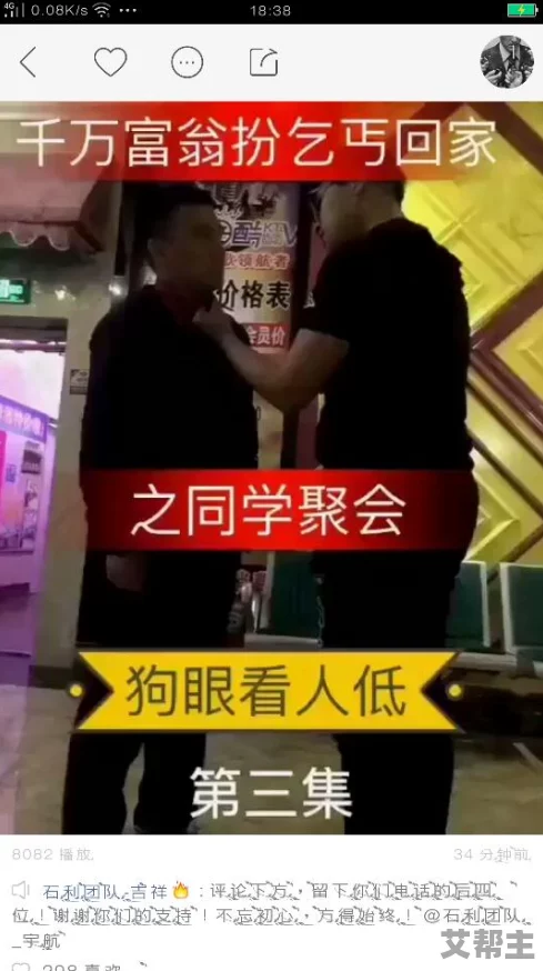 中文有码人妻字幕在线最新进展消息：该平台近期更新了多部热门影片的中文字幕，用户体验显著提升，受到广泛好评