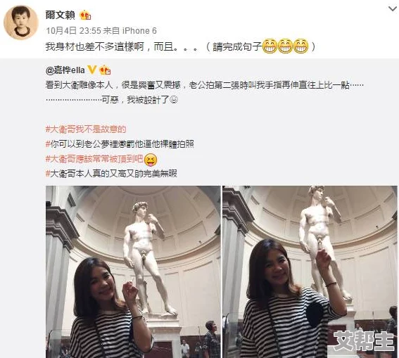 免费观看男女做羞羞事软件其实并不存在，网络上充斥着虚假信息和诈骗链接，请提高警惕保护个人隐私和财产安全；健康的生活方式包括运动、阅读、学习新技能等，这些才是真正有益身心健康的选择