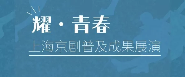 好大好爽再深一点乡村小说传递了积极向上的生活态度和对美好未来的追求让人感受到乡村生活的温暖与希望