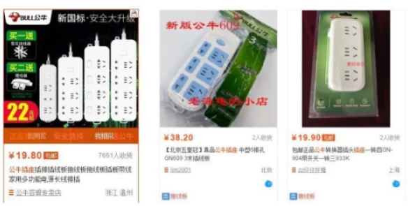 国产精品久久一区网友推荐这是一款非常值得尝试的产品质量上乘使用体验极佳让人爱不释手绝对是性价比之选