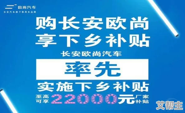 一级片黄色一级片积极向上内容推荐：阳光电影节推出健康影展