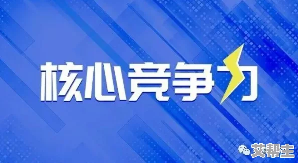 黄色三机片新研究显示其抗氧化效果显著提升，原标题为《黄色三机片传统中药的现代应用