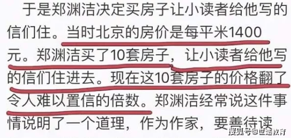 午夜福免费福利在线观看近日引发热议网友纷纷讨论其内容质量与更新速度更有传闻称将推出全新系列吸引更多观众关注