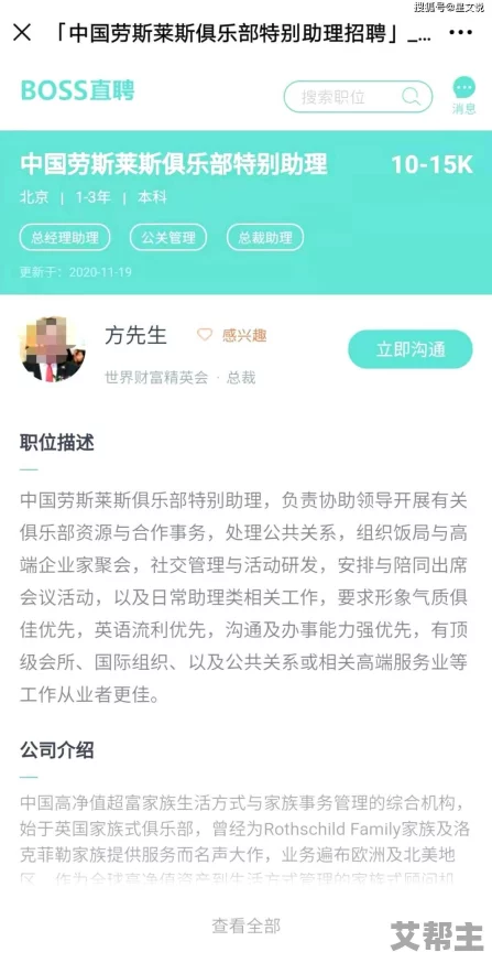 成人免费黄色网网友推荐这个网站提供丰富的成人内容资源界面友好易于浏览适合寻找多样化娱乐的用户