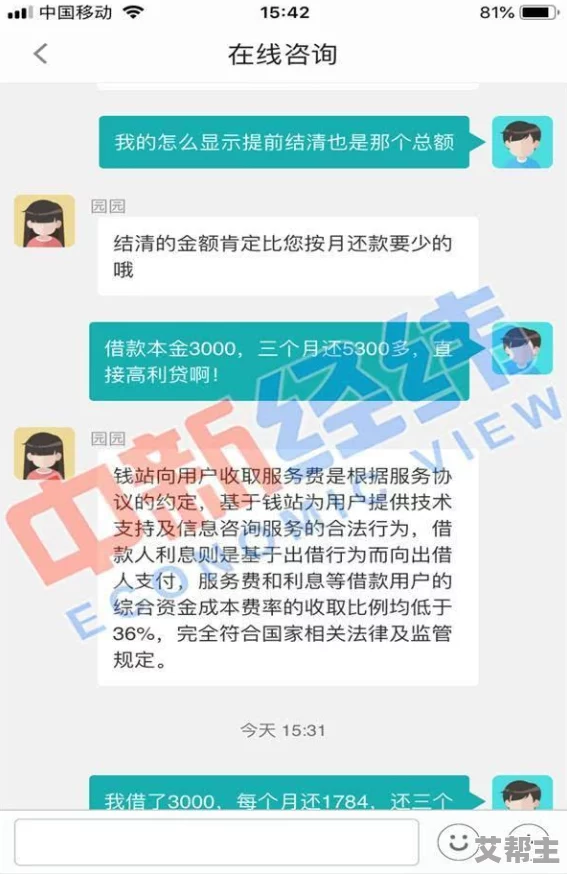 5060网永久免费一级毛片惊爆消息来袭全网用户狂欢不止超多精彩内容等你来体验快来加入我们吧