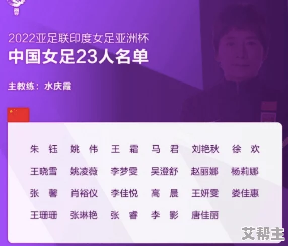 亚洲天堂啪啪 网友评价：这个平台的内容丰富多样，用户体验也不错，但有些视频质量参差不齐，希望能进一步提升