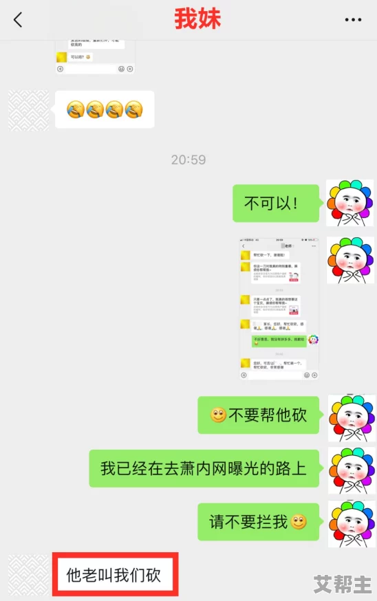 一级做a爱过程免费视频高清近日在网络上引发热议许多网友分享观看体验并讨论视频内容的真实性与合法性