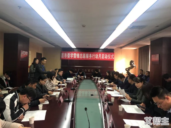 久久久综合中文字幕久久在生活中我们要积极向上勇敢追梦相信自己每一天都是新的开始让我们一起努力创造美好未来