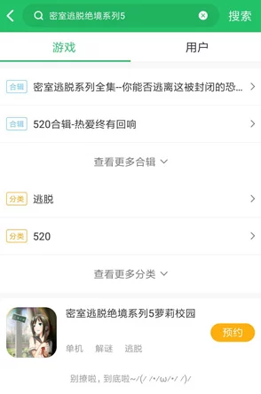 13小箩利洗澡无码视频APP引发热议用户纷纷下载体验新功能让人惊喜的同时也引发了隐私安全的讨论