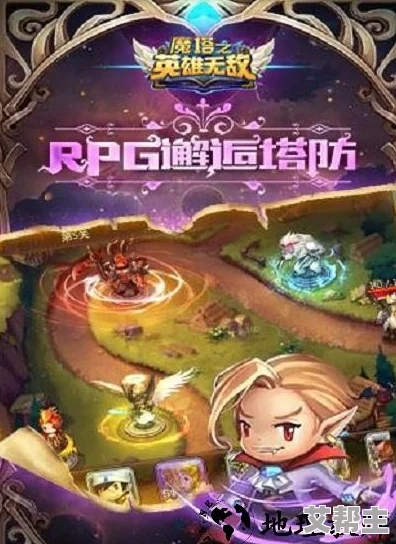 魔塔之英雄无敌玩家必看！全面新手攻略技巧与心得分享指南