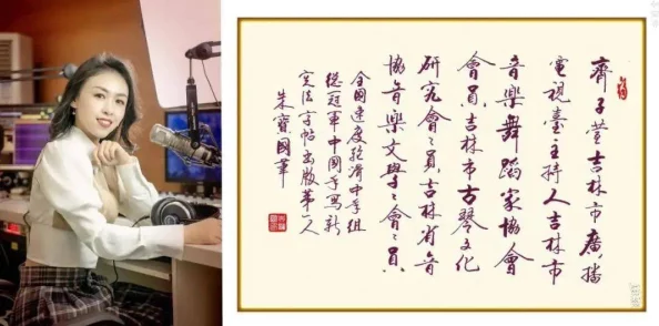 丰满年轻岳欲乱中文字幕奇优影院在传播积极向上的价值观方面发挥了重要作用，鼓励年轻人追求梦想与自我成长