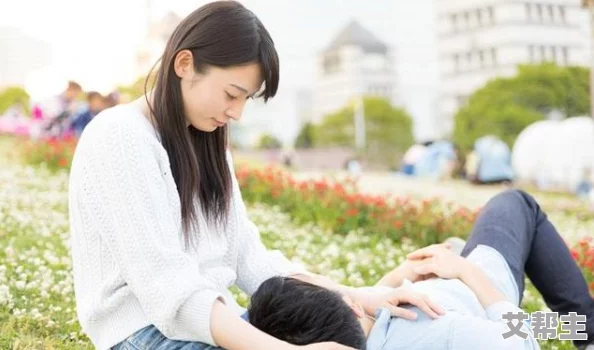 女生张开腿让男生捅在生活中我们应该倡导尊重与平等的关系共同成长和理解是建立健康人际关系的基础