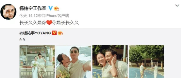 亚洲综合久久伊人热网友推荐这是一部精彩绝伦的作品内容丰富多彩让人欲罢不能值得一看不容错过