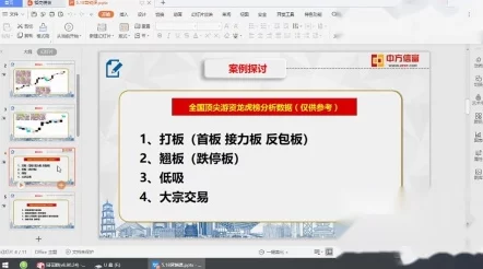 久久伊人精品综合观看99最新消息平台新增高清视频内容及互动功能提升用户体验