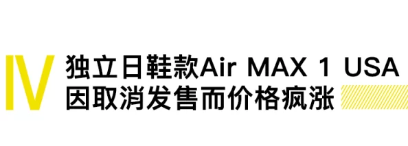 国产亚洲精品bv在线观看最新进展消息：新一代影视作品上线引发热议观众期待更多优质内容持续更新