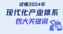 A级高清免费毛片av无码震撼来袭全新高清画质引领观影潮流让你体验前所未有的视觉盛宴