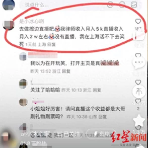 免费视频直播毛片在线近日引发热议网友纷纷讨论其内容质量与平台安全性专家建议用户谨慎选择观看渠道以保护个人隐私