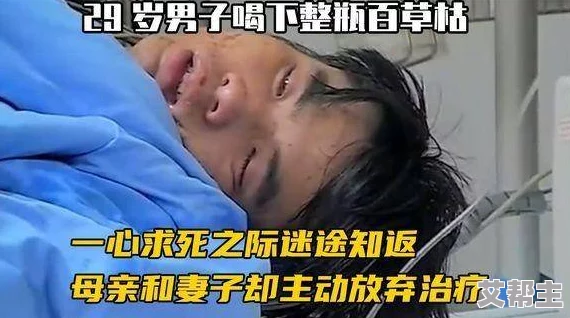 性生活黄色毛片迷途知返