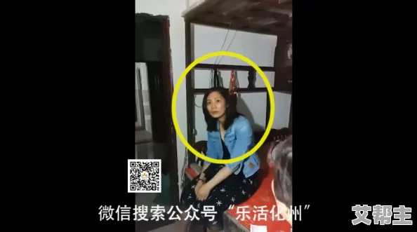 男和女在做羞羞的视频这通常指的是成人内容或情色影片