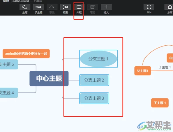 又黄又爽又色的视频免费软件，提供多种成人内容选择，满足用户不同需求的观影体验