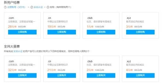 99热这里只有精品域名怎么没了可能是由于网站维护或政策调整导致的暂时下线